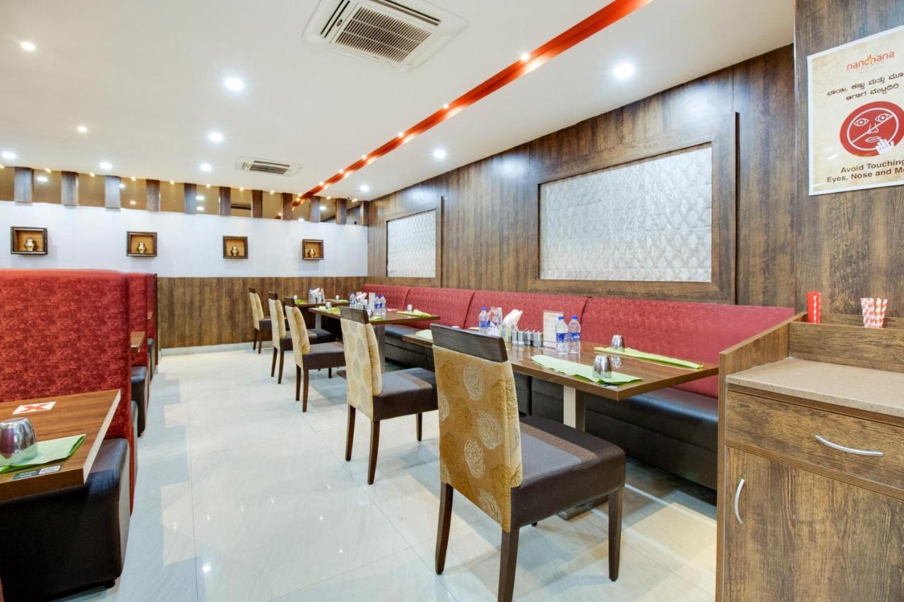 La Sara Hometel Bangalore Exteriör bild