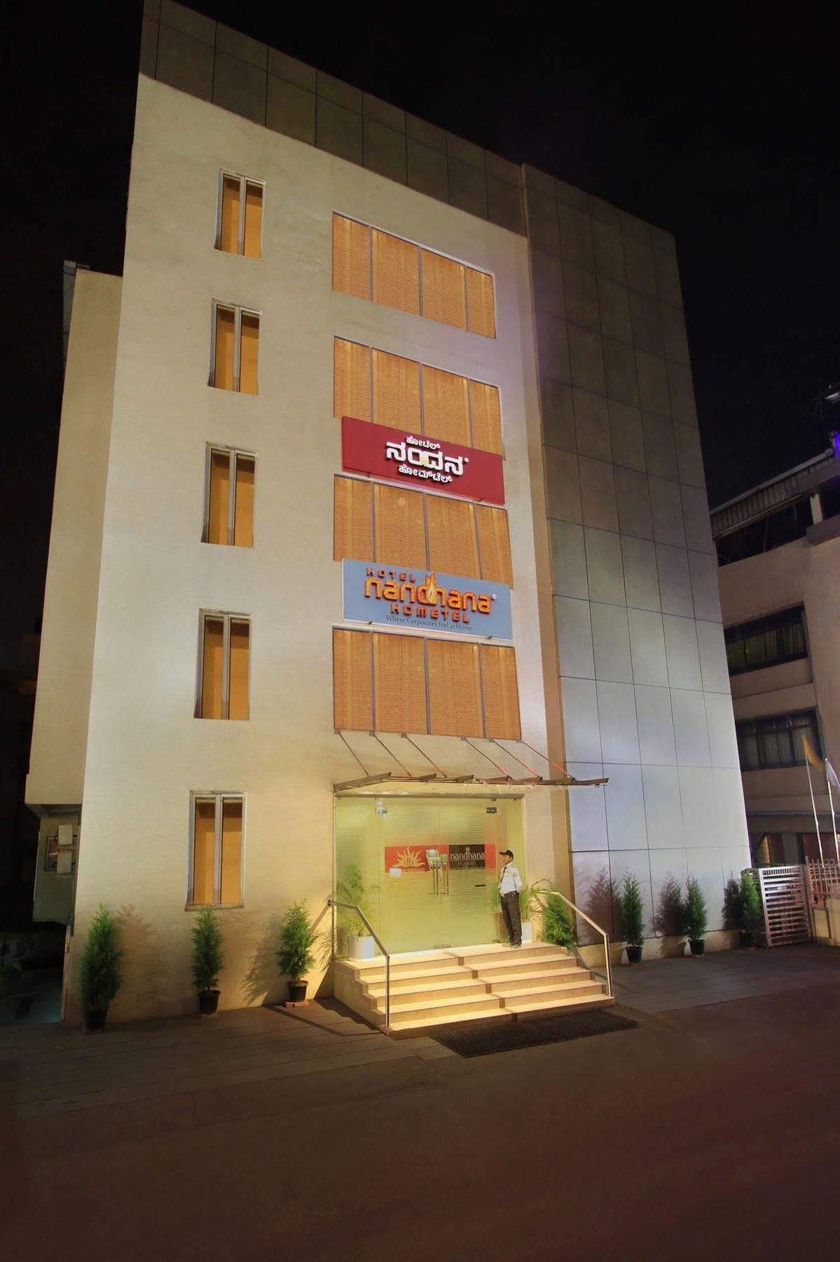 La Sara Hometel Bangalore Exteriör bild